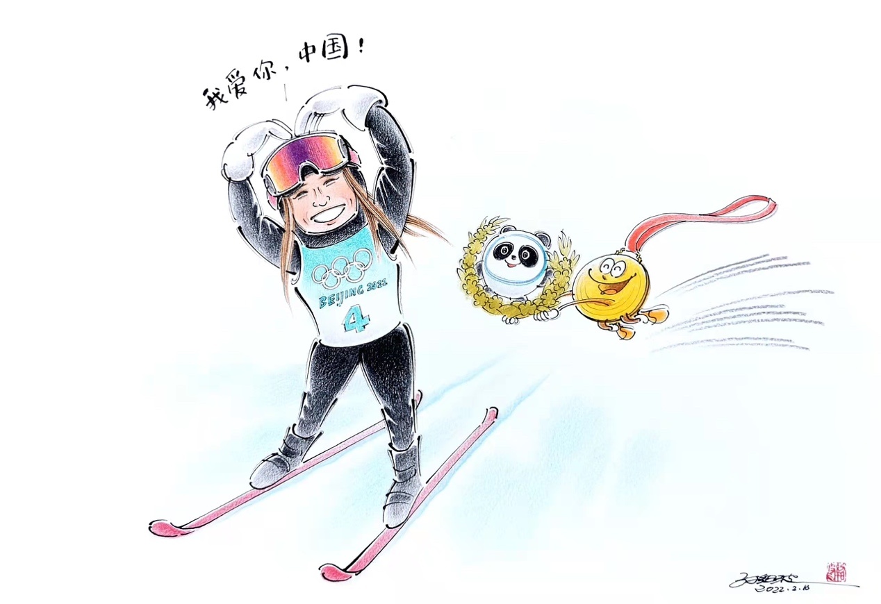 热播内容