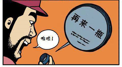 热播内容